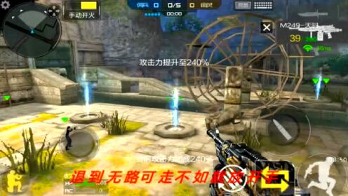 失落神庙最新bug揭秘与观点论述