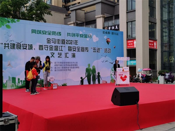 温江金马区域发展最新动态,三大看点揭秘区域发展进程