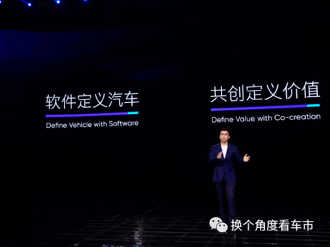 绿色革命进展与挑战,最新能源新闻速递