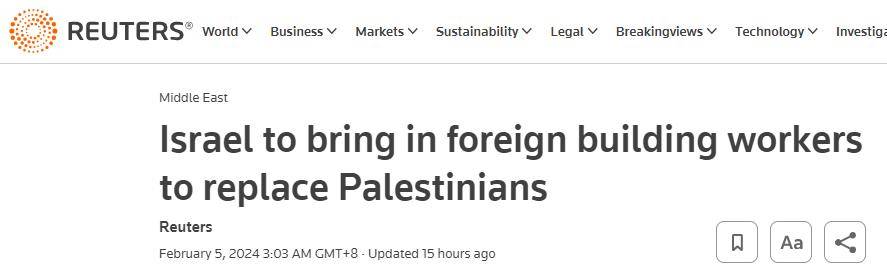 以色列劳务信息更新,友情与旅程的温馨日常故事