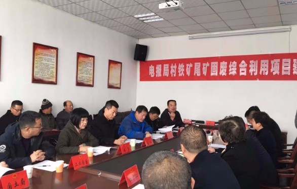 固阳最新新闻,拥抱自然,心灵宁静之旅