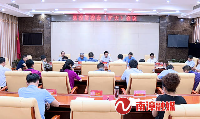 南漳最新新闻,多元视角下的观点碰撞与个人立场表达