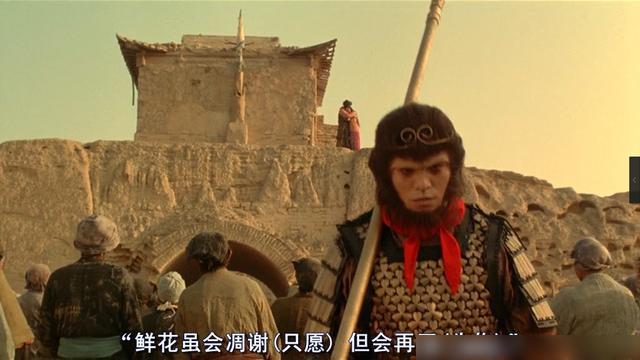 大话西游最新更新,游戏迭代深度探讨