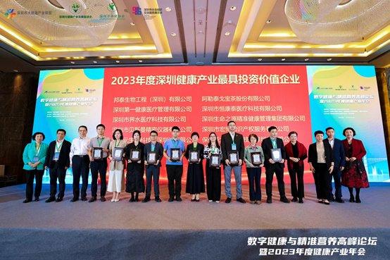 满城长青集团,背景、最新发展与行业地位概述