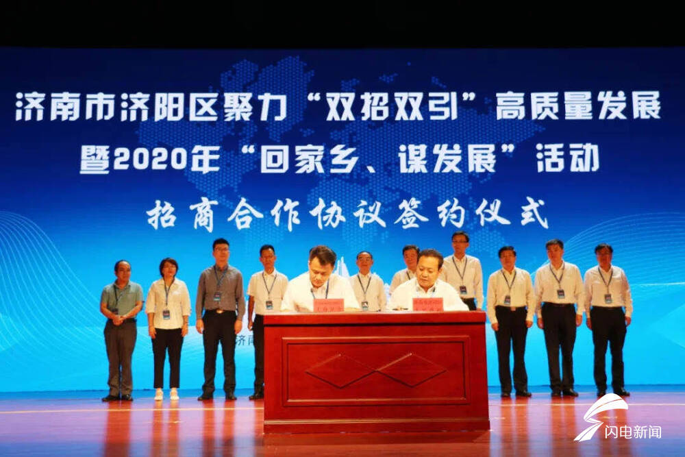 济阳最新招工信息全面概览