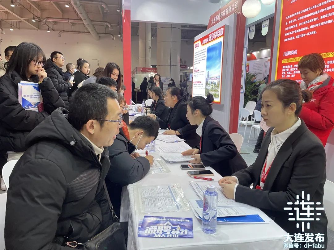 大连最新招工,友情与工作的交融之旅