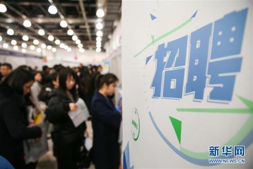 大连最新招工,友情与工作的交融之旅