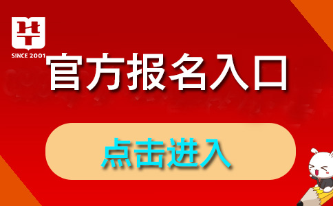 内黄最新招聘,学习变化,成就无限可能,自信与成就同步增长