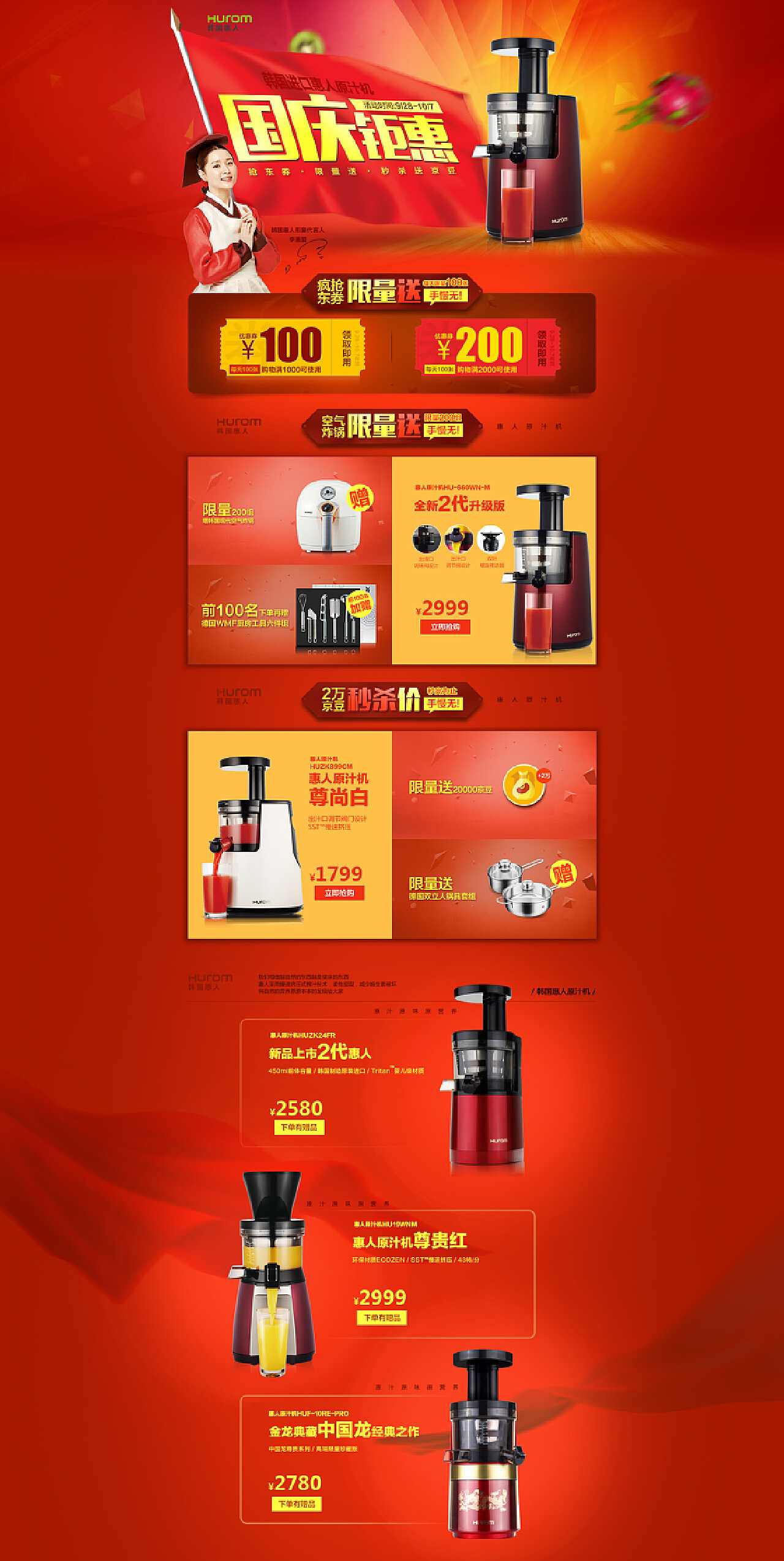 最新电商案例分析,变化中的自信铸就辉煌之路