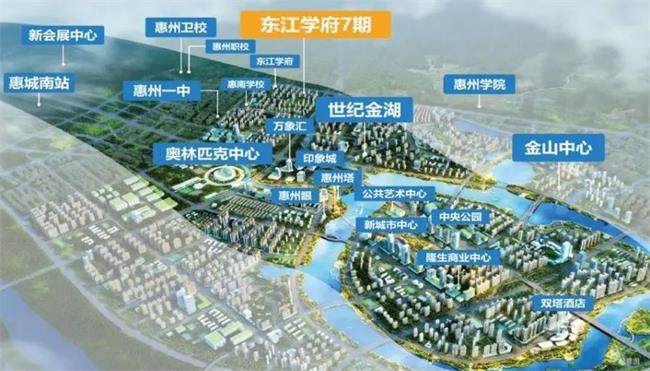 东江之星最新规划揭秘,打造温馨日常生活空间