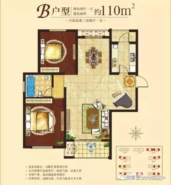 名宿华府引领豪华住宿新潮流,最新动态揭秘