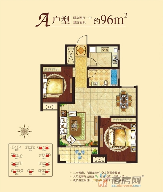名宿华府引领豪华住宿新潮流,最新动态揭秘
