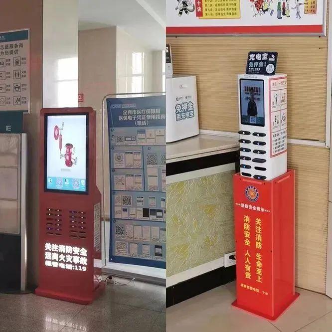 定西最新新闻，城市温馨日常与友情力量的见证