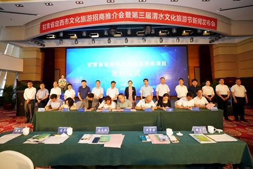 定西最新新闻,城市温馨日常与友情力量的见证