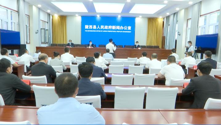 定西最新新闻,城市温馨日常与友情力量的见证