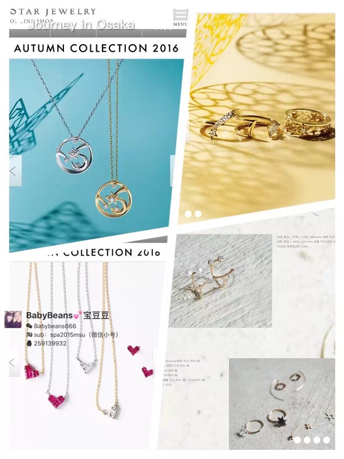 引领时尚风潮的三大热点热门流行事物探讨