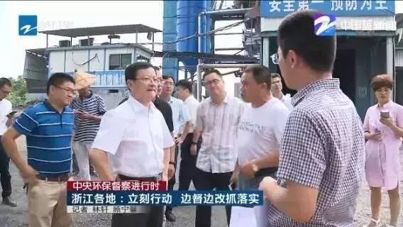 湖州环保最新检查,科技先锋守护绿色家园