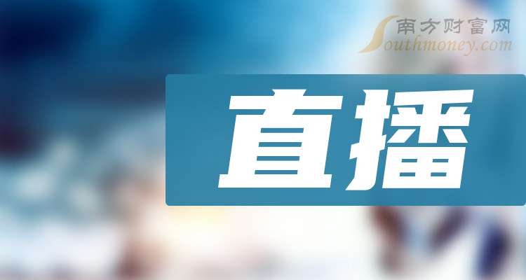 姜金兵最新动态及相关观点深度解析