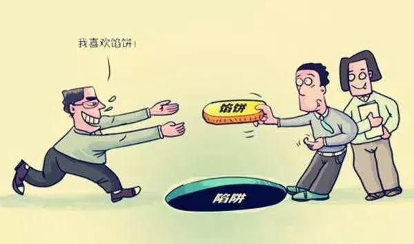 最新拉人头软件,探索与挑战