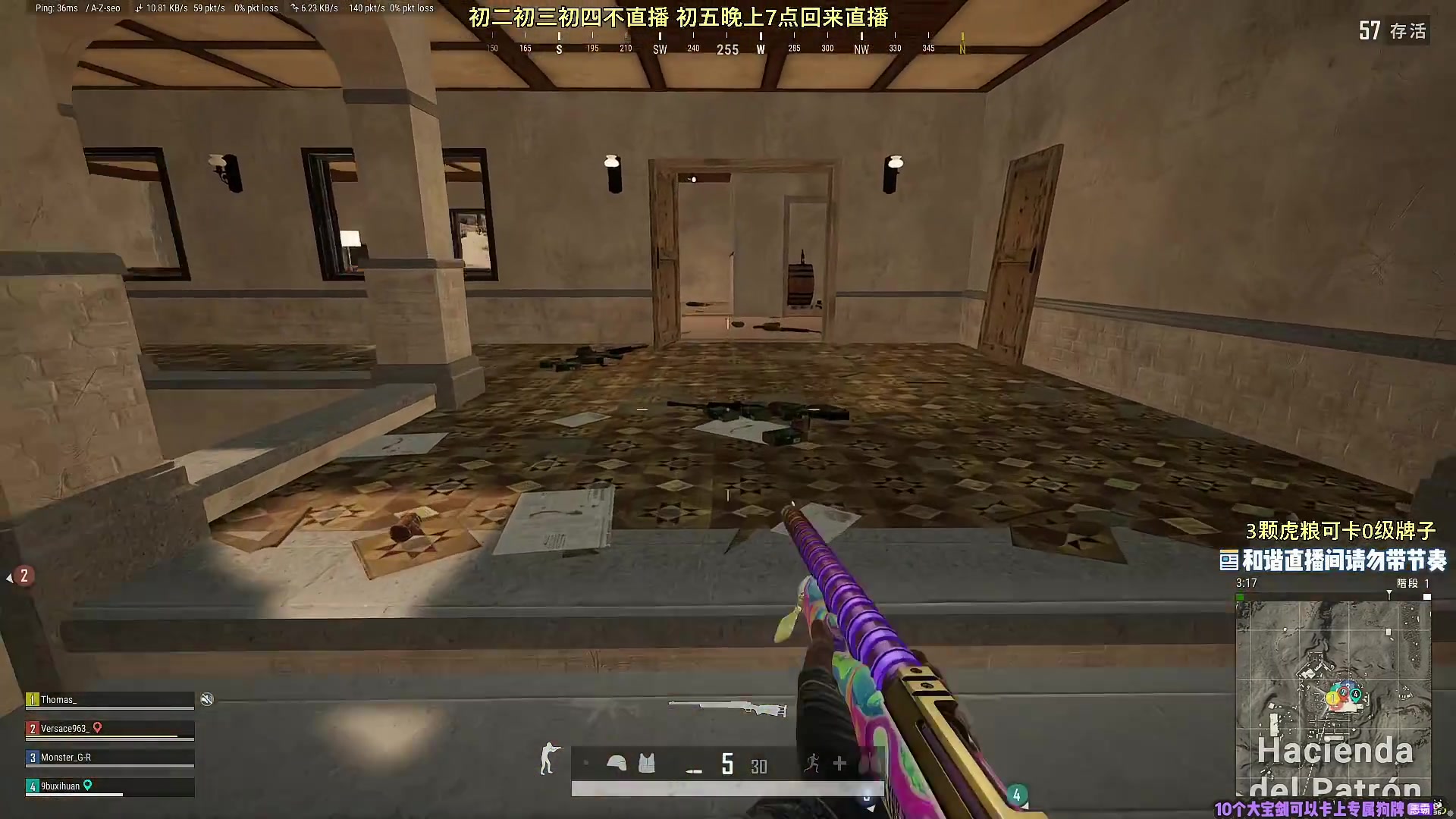 科技前沿,基zz最新探索与发现