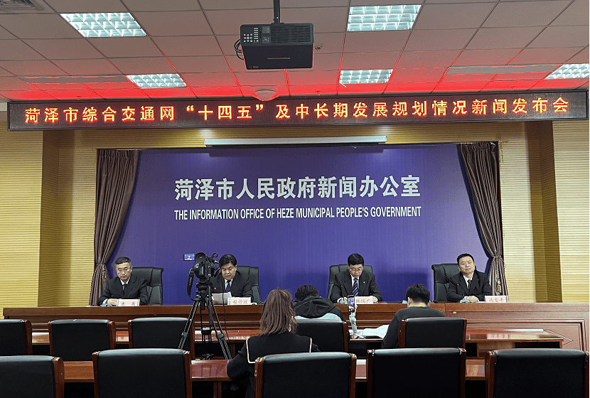 新河最新新闻报道更新????