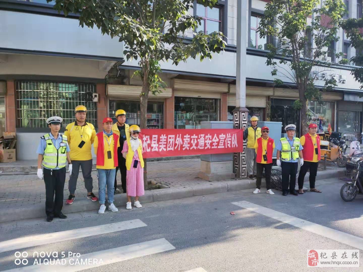 杞县最新招聘信息,学习改变命运,自信铸就未来启航招募季