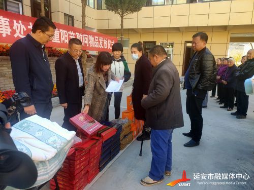 甘泉最新新闻报道