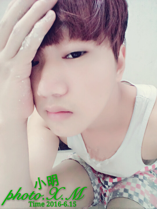 小明探索数字世界的最新趋势,最新xmkk动态解析