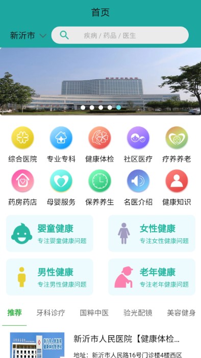 最新超清电影,励志与正能量的碰撞,自信与成就感的源泉