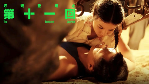 最新最好看伦理,最新最好看伦理的高科技产品介绍