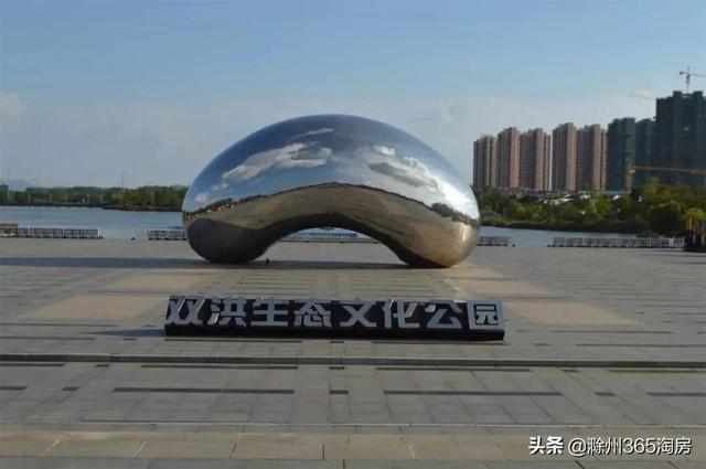 滁州最新楼盘开盘,自然美景的探索之旅