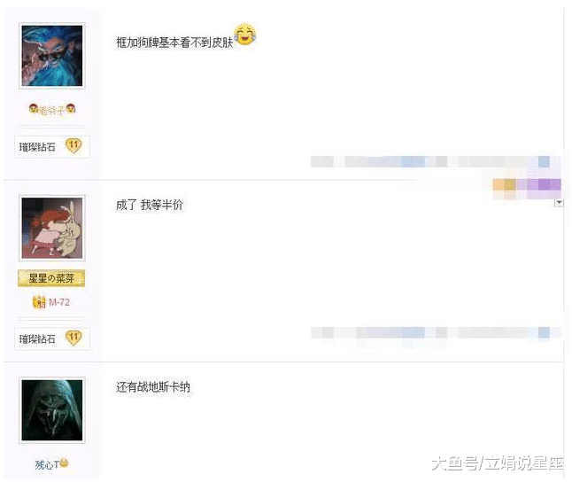 ??奥巴马最新皮肤亮相,神秘光彩引人注目?