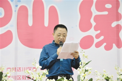 达川区委常委最新动态及获取区委常委信息的详细步骤指南