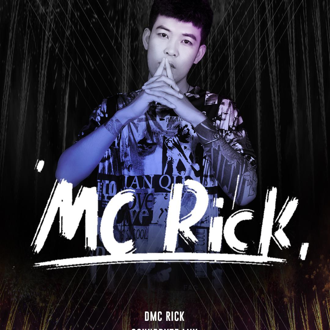 MC最新歌曲,友情旋律与家的温馨之歌