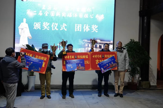 黎川最新新闻动态更新?