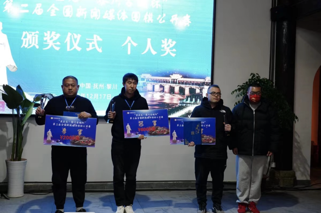 黎川最新新闻动态更新?