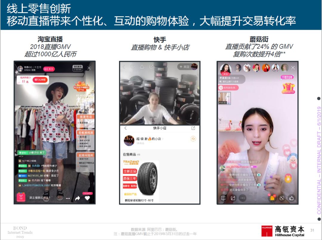 探索快手小巷隐藏宝藏,揭秘别具一格的特色小店TOP30