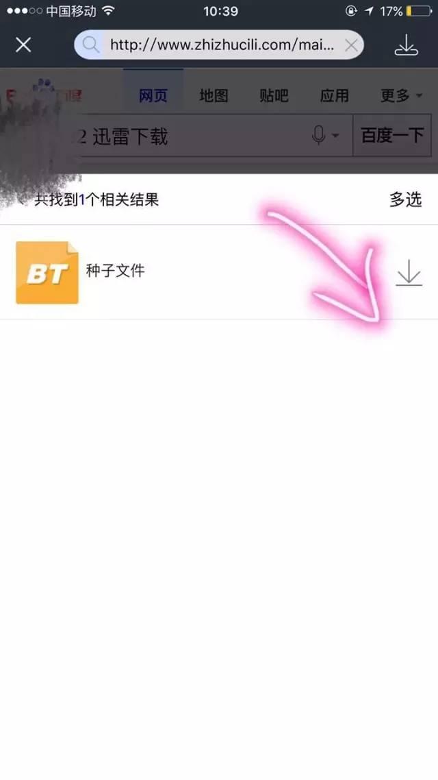手机最新看片,探索背景、重要事件与时代地位(不含涉黄内容)