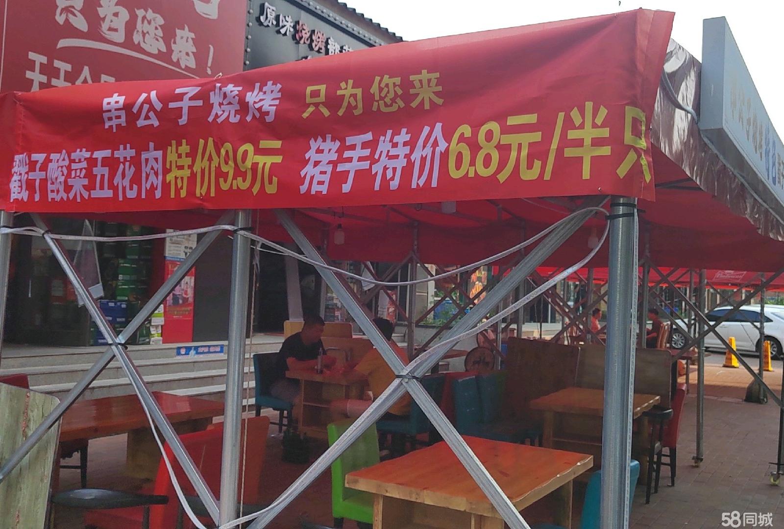 武汉烧烤招租,从烧烤架到人生舞台,美食烹饪的炙热之旅