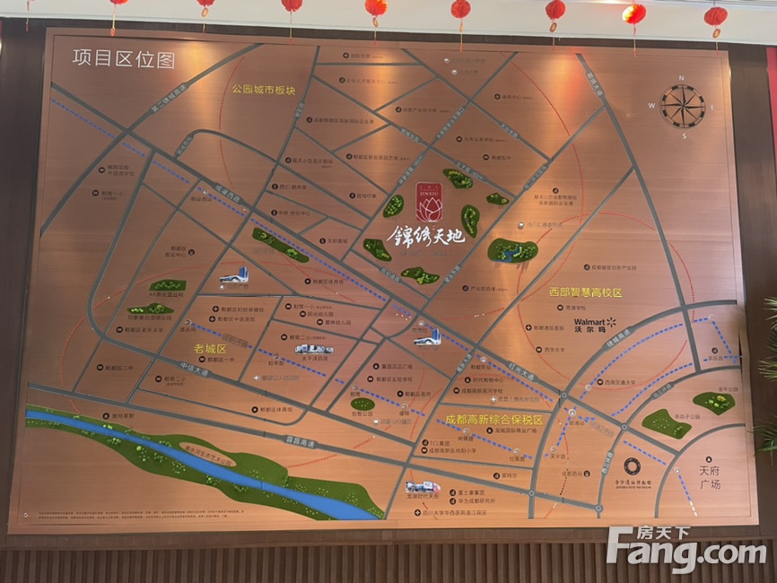 郫县最新房价,家的温暖与价值展现