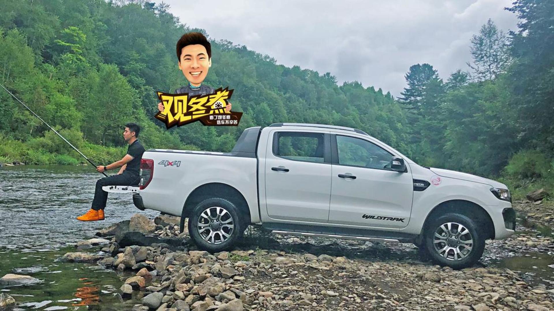 皮卡最新视频解说，时代印记与独特魅力的碰撞