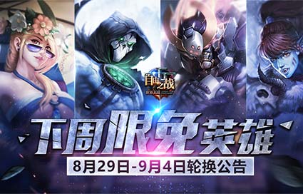 游戏行业热议与最新动态，最新新闻及观点速递