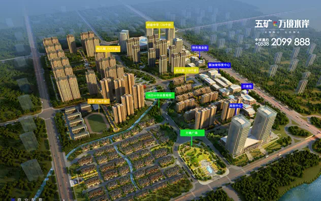 泰安楼盘最新动态，与自然美景交融，寻觅内心平和居所