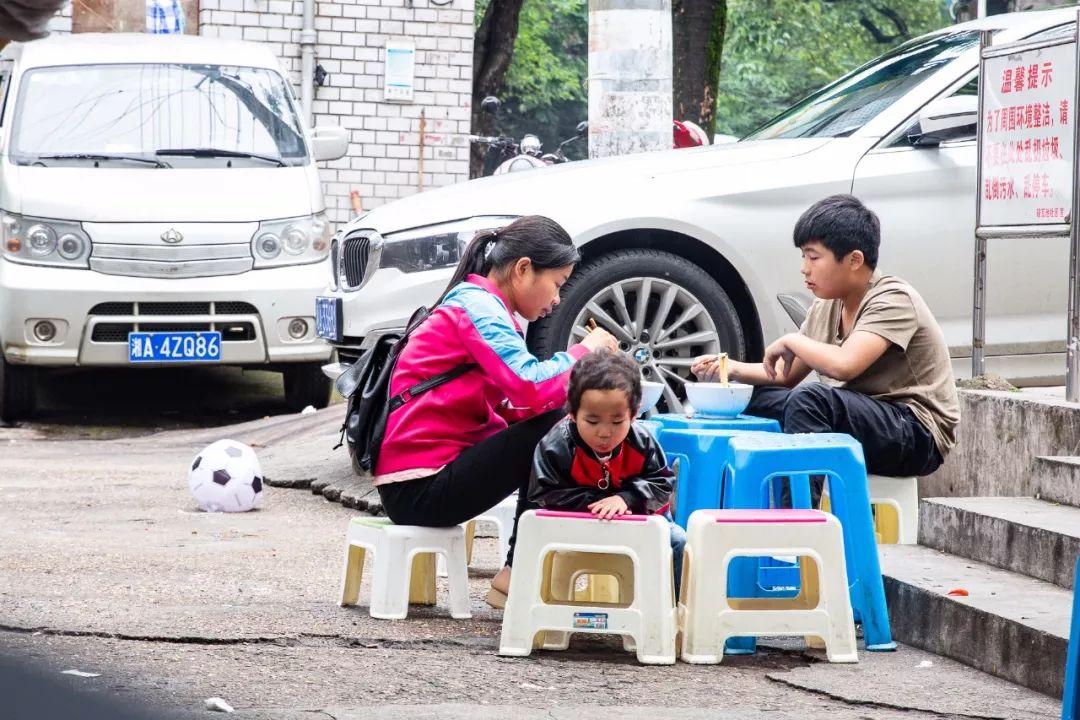 长沙粉店转让全攻略，最新转让步骤与指南