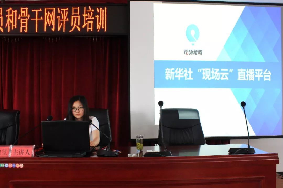 开阳最新新闻报道