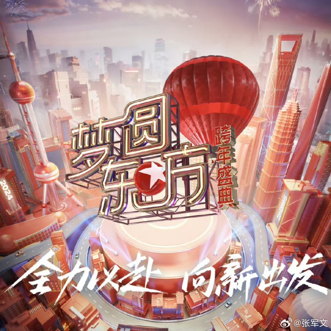 工程机械快换辅具 第348页