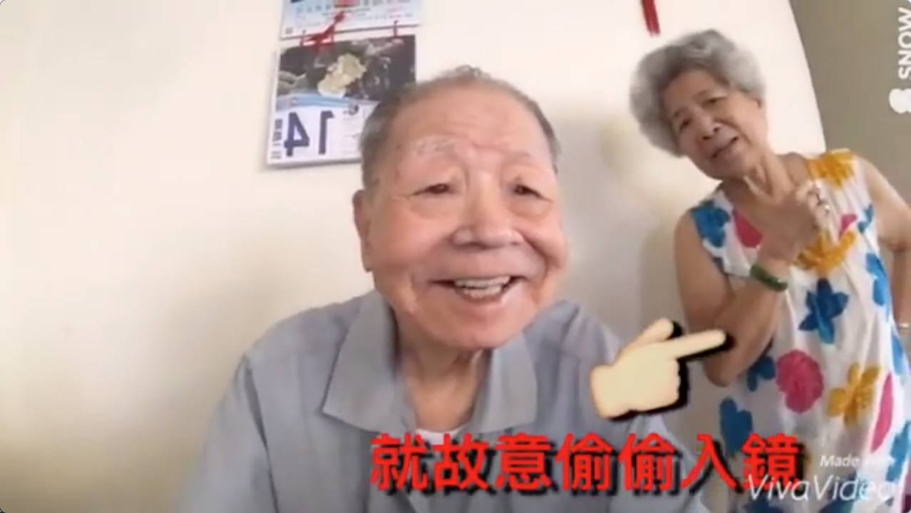 台湾爷爷最新视频揭秘小巷深处的独特味道