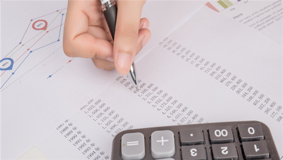 最新净值概念解析及计算步骤指南