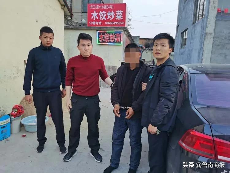 沂水最新司机招工,时代需求与机遇的交汇点