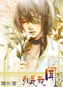 时代背景下的璀璨篇章,最新耿美小说热议热议!